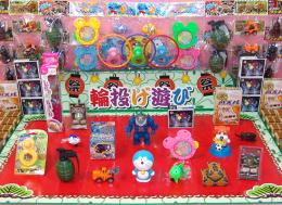 輪投げ簡易セット 100名様用