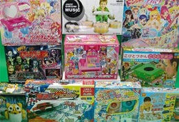 特等景品パック