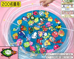 ペッタン魚つり